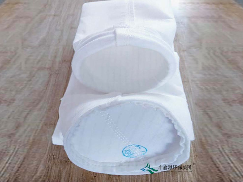 丰鑫源 防静电涤纶针刺毡滤袋.jpg