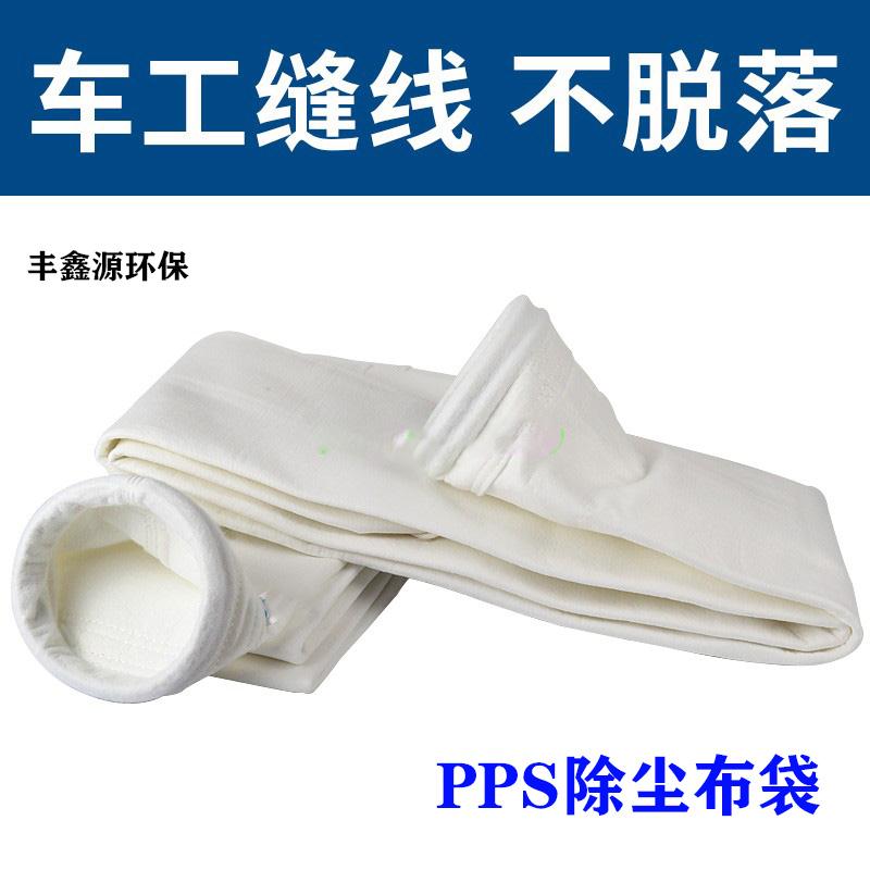 1761385395111546.jpg pps.jpg