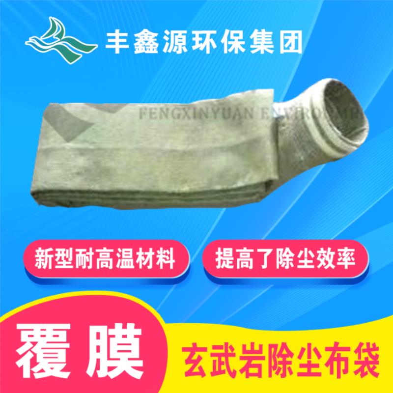 1761903623112566.jpg b_1050688202005200805037150.jpg